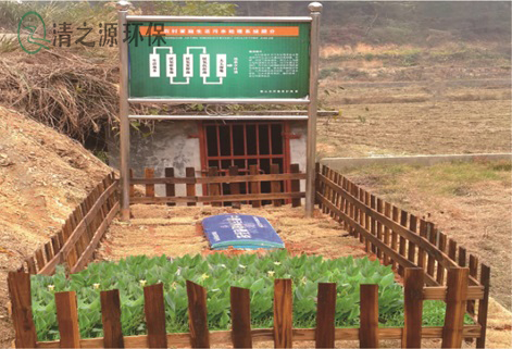 淺談鄉村汙水污视频免费的現狀及特征