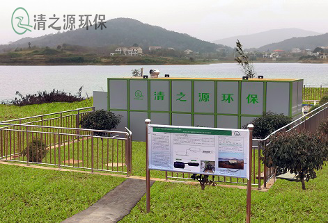 汙水膜處理技術在汙水處理中的應用特點