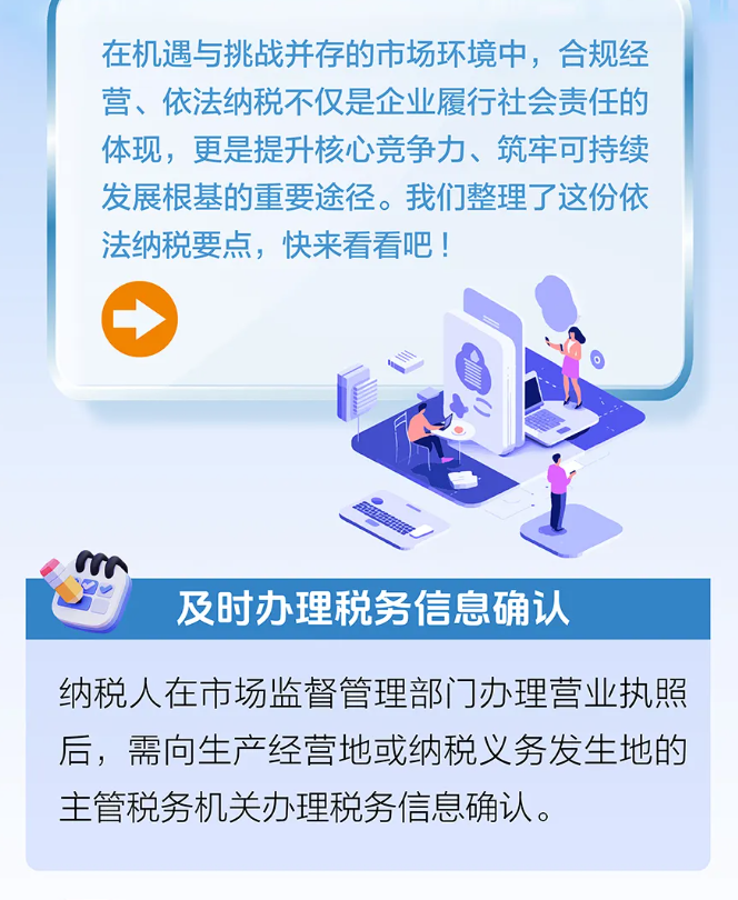 1747709253468101.png image.png