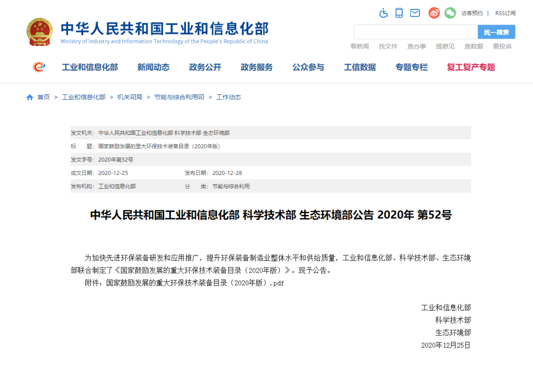 污软件免费下载污软件破解版永久免费版 污软件免费下载污软件破解版永久免费版