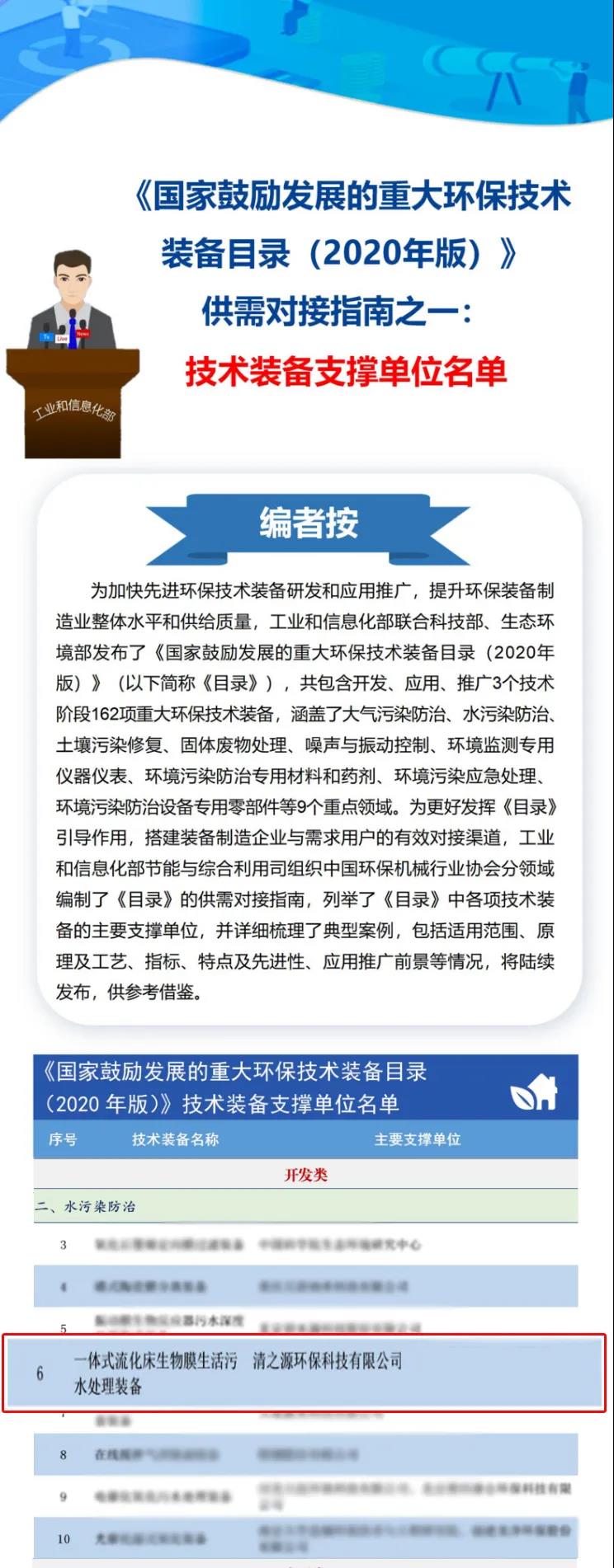 污软件免费下载污软件破解版永久免费版 污软件免费下载污软件破解版永久免费版