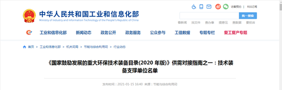 污软件免费下载污软件破解版永久免费版