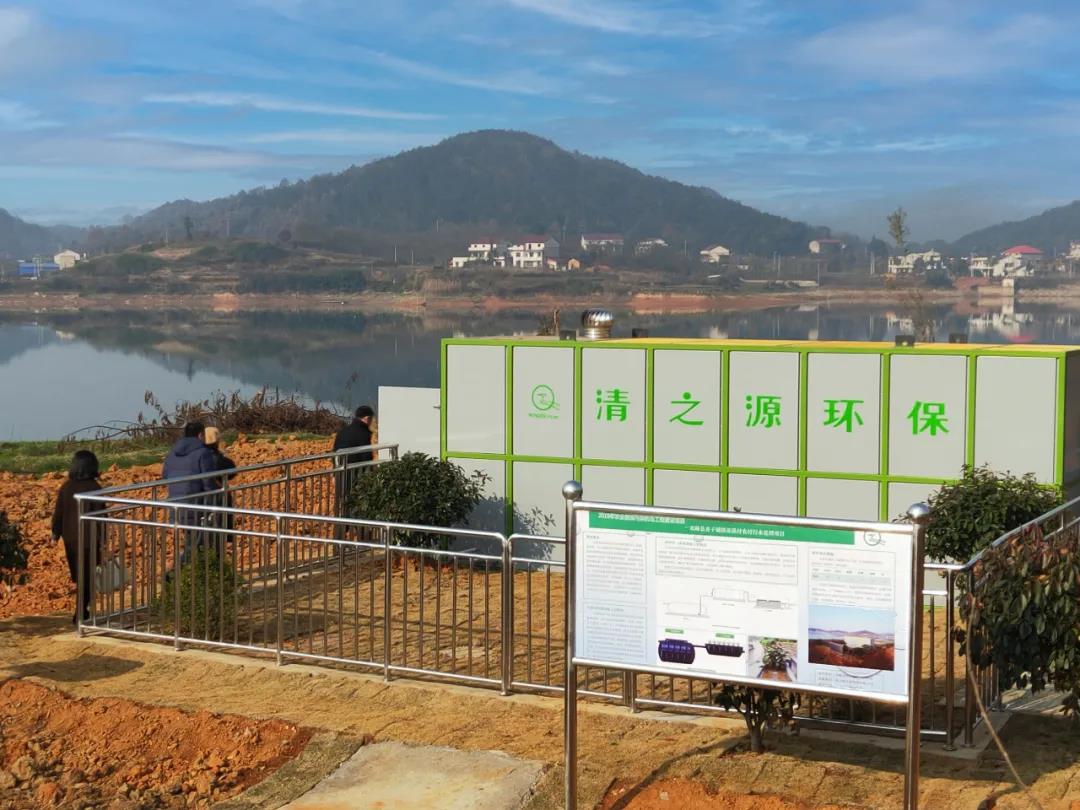 技術設備應用實景圖 技術設備應用實景圖